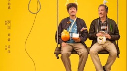 春节档开启前还有好看的新片吗？不多，但真有