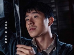 演员刘昊然人民日报撰文谈参演《南京照相馆》：珍惜角色的馈赠