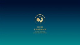 第38届中国电影金鸡奖提名名单公布_fororder_0020W7d9ly1i5qyqe409oj616f0u0my402