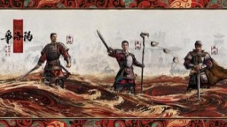 《三国第一部：争洛阳》发布新预告及角色海报