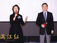 21部京剧电影亮相北影节“京剧电影工程”影片展映
