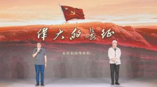63部精品力作应答时代命题