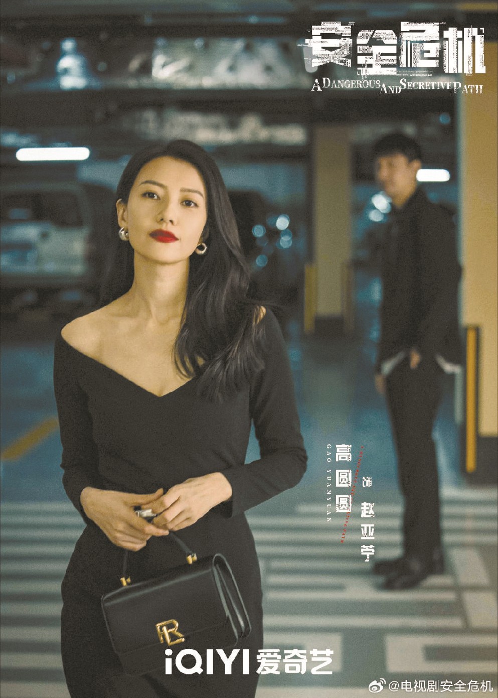 上半年国产电视剧扫描：微短剧冲击下，长剧的韧性与创新