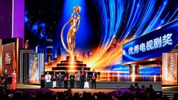 第35届电视剧“飞天奖”、第29届电视文艺“星光奖”揭晓