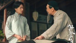从诗意叙事到存在哲思：《八千里路云和月》的三重深度解读