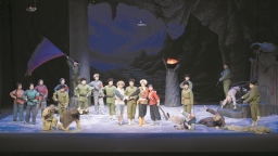 红色经典《智取威虎山》拉开第十届中国戏剧奖·梅花表演奖终评大幕