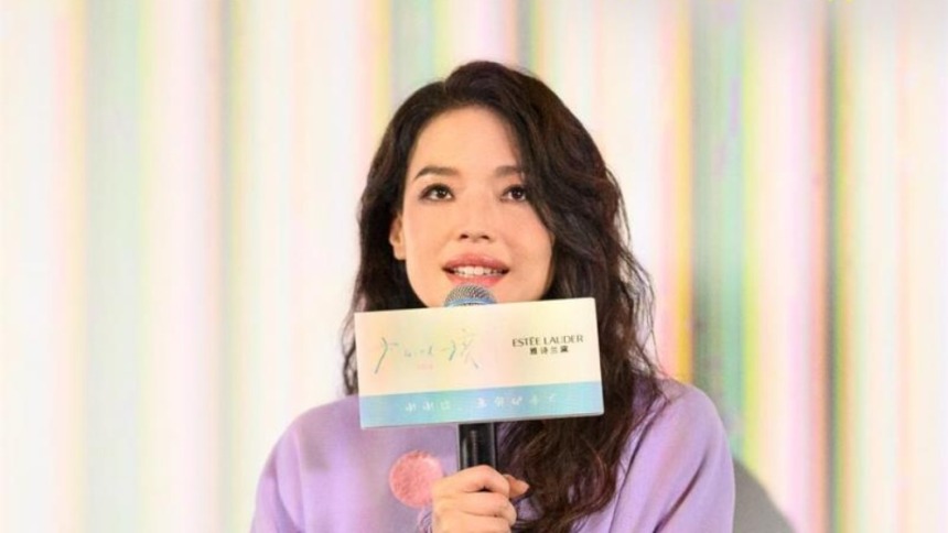 《女孩》今日公映 首映礼舒淇泪目致敬侯孝贤