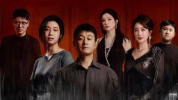 《昨夜将至》终究只开了个好头