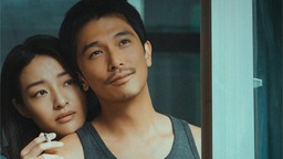 电影《那个不为人知的故事》曝插曲MV