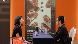 两岸青年导演勇闯电影节