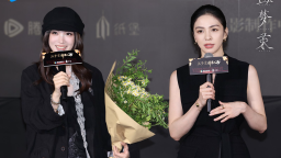 代露娃唐诗逸新剧《画梦录》试水网络故事片新赛道