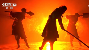 各色文艺演出轮番登场“拉满”节日氛围感 文化之美“添彩”新年市场