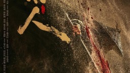 电影《镖人》定档2026年春节 吴京谢霆锋陈丽君上演“抢镖大战”