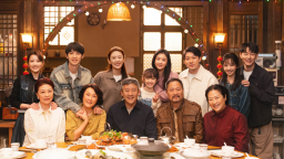 《四喜》：戏剧性与烟火气交融