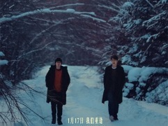 携手刘昊然！董子健《我的朋友安德烈》定档1.17