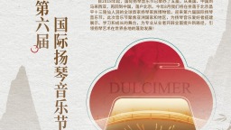 图片默认标题
