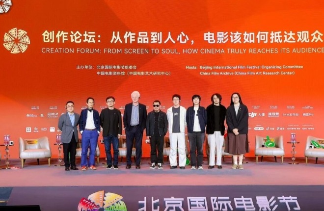 北影节创作论坛将观众请上舞台 贾樟柯陈英雄等导演迎来“犀利十问”