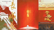 覆盖9国，5部京产纪录片海外展播