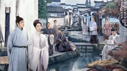 电视剧《家业》5月17日开播 杨紫韩东君共赴徽墨传奇
