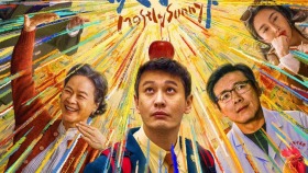 《阳光俱乐部》定档10.25 黄晓明诠释特殊群体