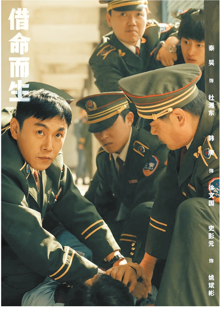 图片默认标题_fororder_202505076728b7a61f9c4699a16682b6f0e38a72_20250507f0dedecd07fb4ea88312a7e0fb573046