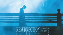 获奖艺术片何以冰火两重天？