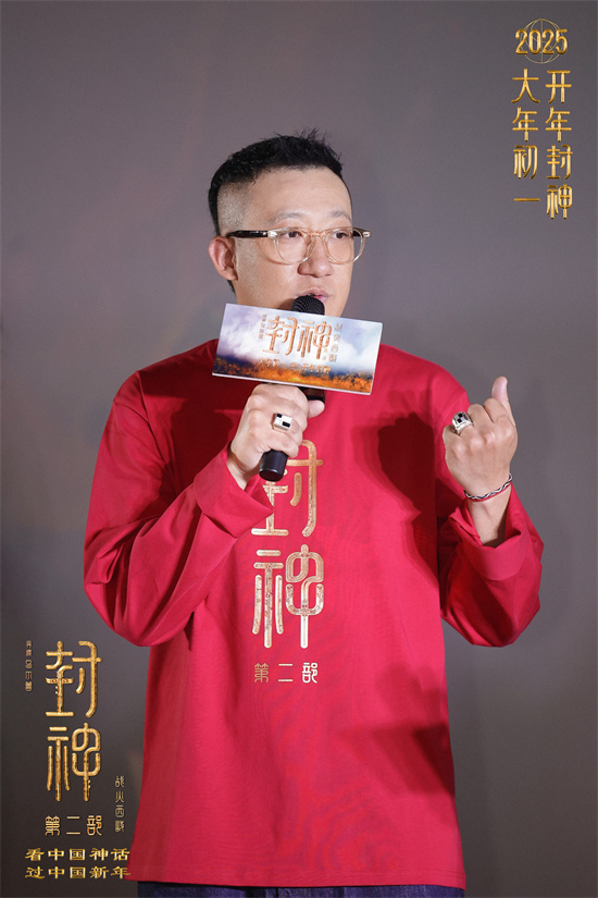 西岐阵营集结！于适揭秘《封神2》惊险马戏幕后