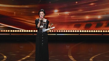 第27届上海国际电影节揭晓金爵奖