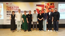 2026国家大剧院国际戏剧季6月启幕 26台超百场佳作持续上演