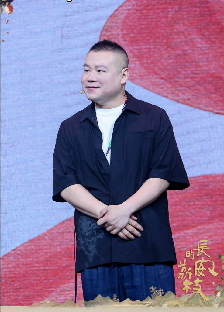 电视剧《长安的荔枝》热播 马伯庸赞雷佳音岳云鹏天作之合_fororder_企业微信截图_d9a19803-16cf-4fd0-b18b-f56188f27eb4