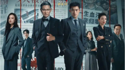 电影要走出“像”的困扰_fororder_企业微信截图_0d2915ae-c240-4428-a590-dd203f3b804c
