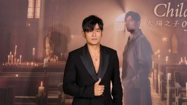 新歌《太阳之子》MV首映 周杰伦：这首歌将成为新一轮巡演开场曲