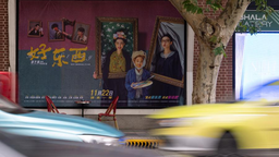 “电影+旅游”，开辟文旅发展新空间
