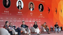 AI如何与电影深度融合？北影节这场论坛引发中外嘉宾热烈讨论