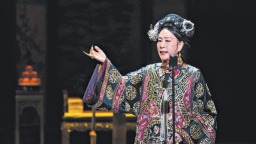 话剧《北京法源寺》迎来百场纪念演出 原班核心主演重聚演绎晚清时代风云