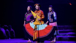原创民族歌剧《彝红》在北京演出