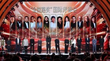 第十三届丝绸之路国际电影节在西安开幕