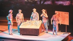 大型沉浸式红色演艺《瑞金瑞京》首演