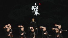 打造有精神深度的舞剧审美样式