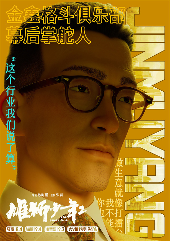 haha体育十年