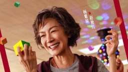 电影《魔方小姐》杨紫琼刘昊然热血解锁无限可能