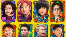 喜剧《奇遇》曝新预告 贾冰王皓跨时空爆笑互坑