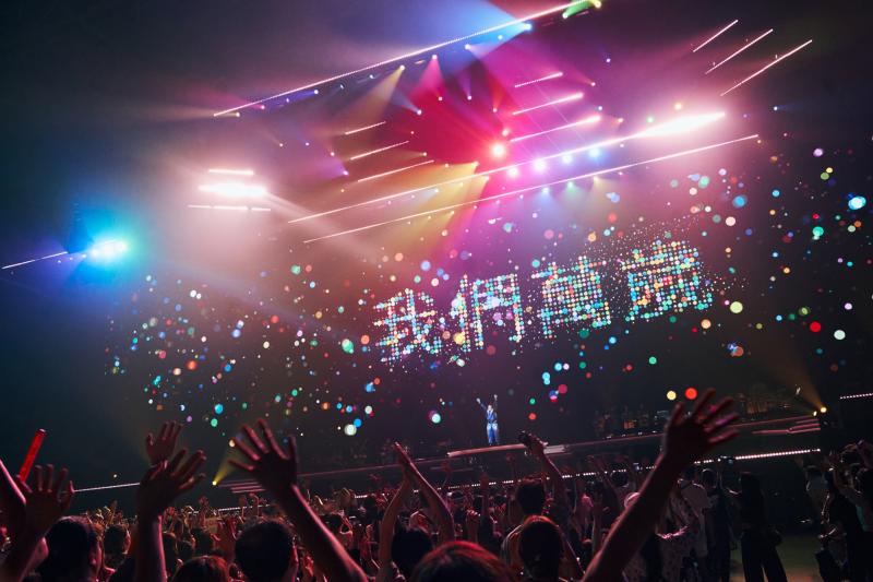 陈奕迅“FEAR and DREAMS”巡演收官 演唱会实录专辑开启预售