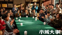 朱媛媛最后参演电视剧将播出：赵丽颖黄晓明的“小城大事”