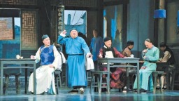 《茶馆》本月连演11天 致敬焦菊隐诞辰120周年