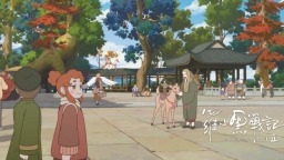 在“叙事”与“数据库”间突围 从“罗小黑战记”系列看我国漫改生态进阶之路