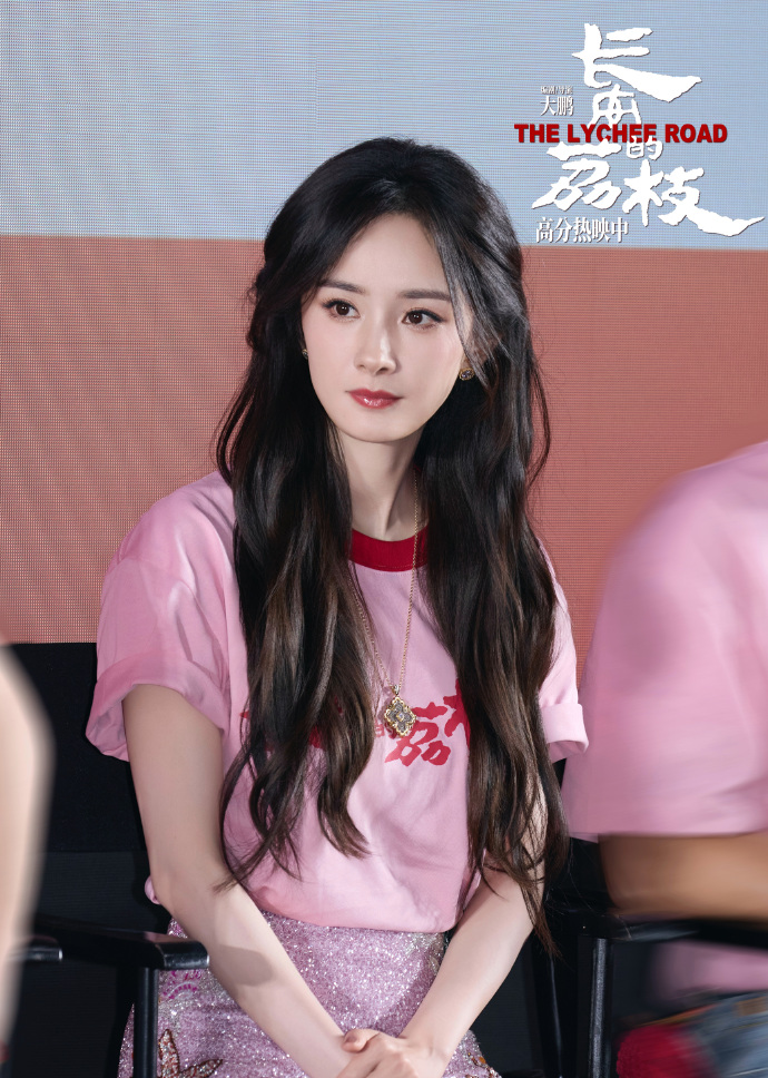电影《长安的荔枝》首映 获赞：接近完美的电影_fororder_008CGfmoly1i3i8zmbujfj32o03qob2d