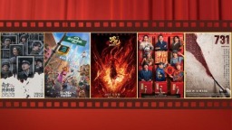 超518亿元！2025年中国电影绽放光影新魅力