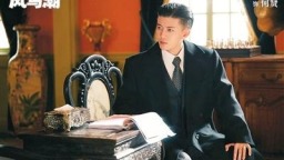 任嘉伦：  待潮水退去，留下角色的重量