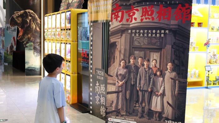 2025电影暑期档：观众与市场的双向奔赴